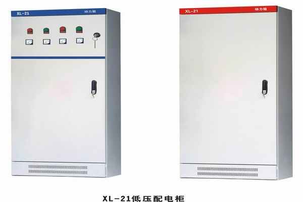 昌平3683配电-3683谈谈防水配电箱检修